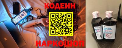 мдма Ивантеевка