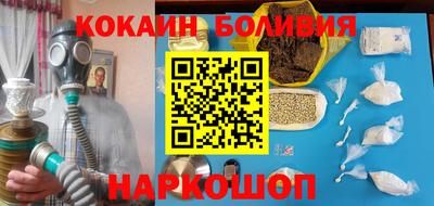 MESCALINE Ижевск