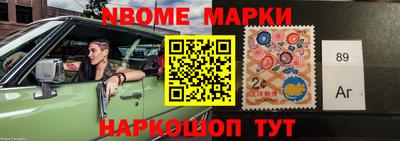 кокаин колумбия Иваново