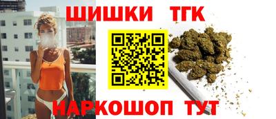 кокаин колумбия Иваново