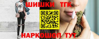 кокаин колумбия Иваново