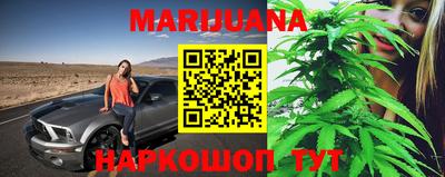 мдма Ивантеевка