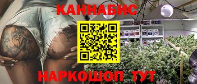 MESCALINE Ижевск