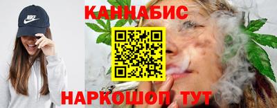 мдма Ивантеевка