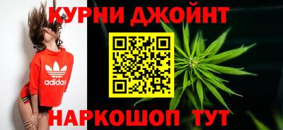 MESCALINE Ижевск