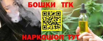 а пвп мука Каменск-Уральский