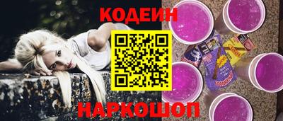 мдма Ивантеевка