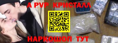 кокаин колумбия Иваново