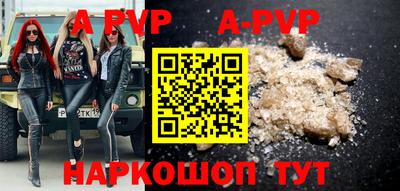 MESCALINE Ижевск
