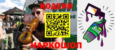 кокаин колумбия Иваново