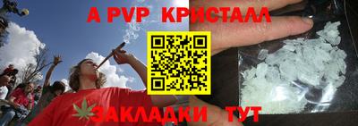 кокаин колумбия Иваново