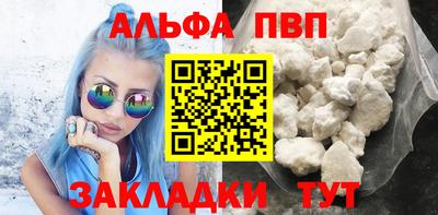 MESCALINE Ижевск