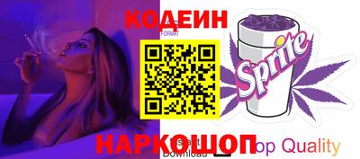 мдма Ивантеевка