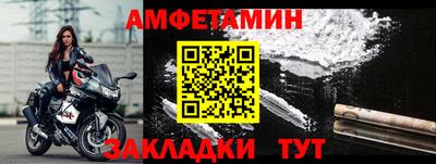 а пвп мука Каменск-Уральский