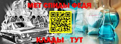 MESCALINE Ижевск