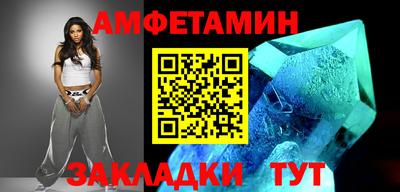 мдма Ивантеевка