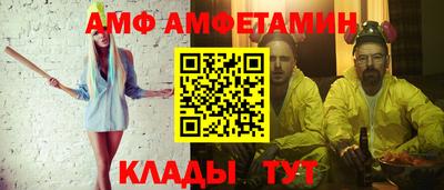 а пвп мука Каменск-Уральский