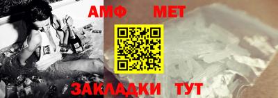 кокаин колумбия Иваново