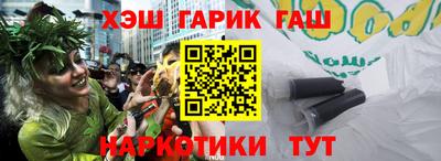 кокаин колумбия Иваново