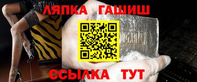 кокаин колумбия Иваново