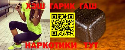 кокаин колумбия Иваново
