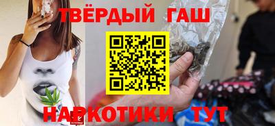 мдма Ивантеевка