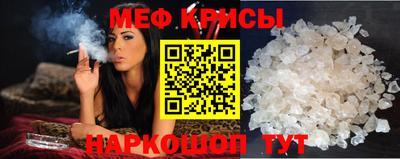 кокаин колумбия Иваново