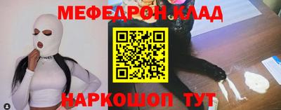 прущие грибы Камень-на-Оби